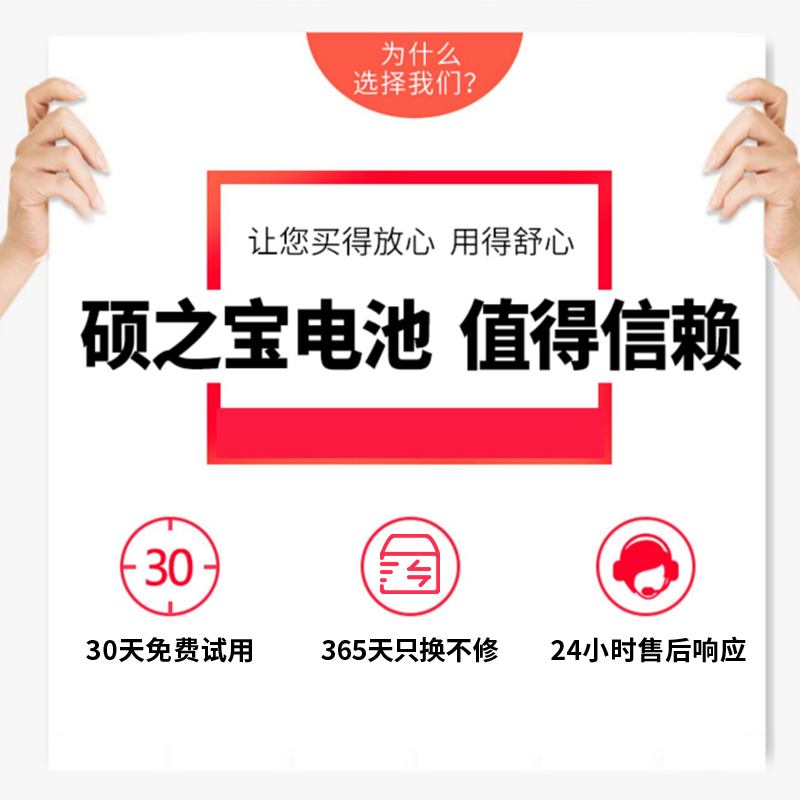 ΢ Microsoft Surface Pro 3 1631 G3HTA005H G3HTA009H MS011301-PLP22T02 ʼǱԵ