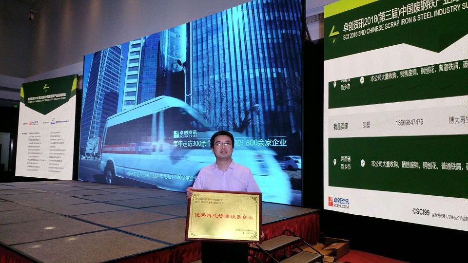 1536212915103758.jpg 抓料机.jpg