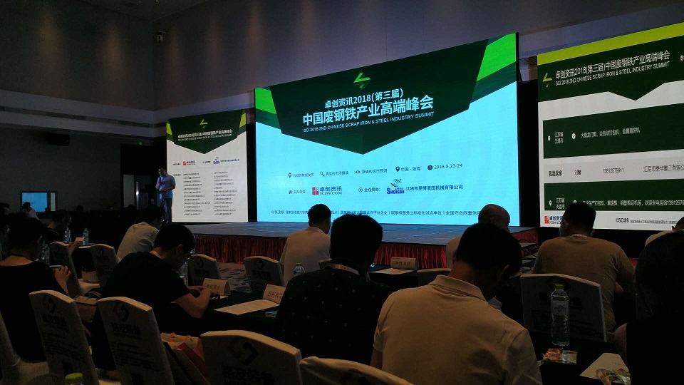 1536212947844885.jpg 抓钢机.jpg