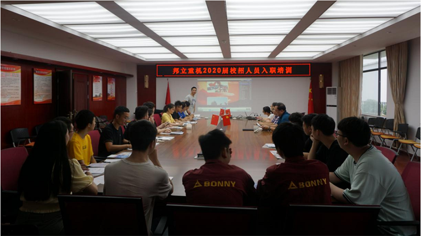 j9.com重机.jpg j9.com重机.jpg