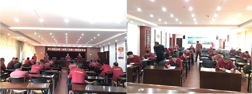 挖掘机、抓料机、抓钢机、报废汽车拆解机理论知识考试.jpg 挖掘机、抓料机、抓钢机、报废汽车拆解机理论知识考试.jpg