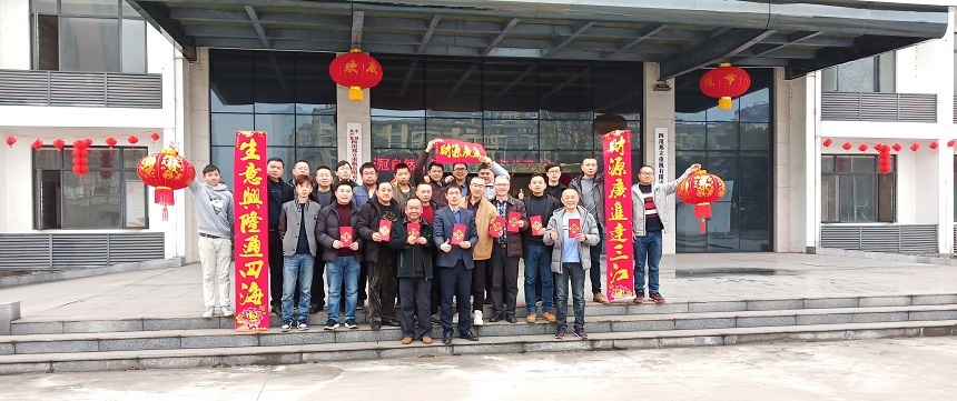 新春快乐.jpg 新春快乐.jpg