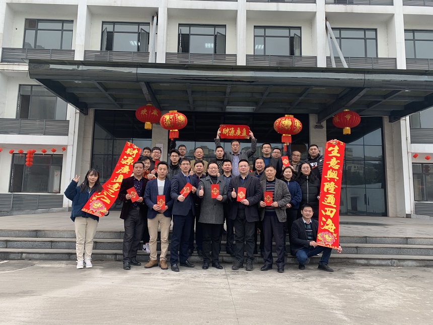 新年快乐.jpg 新年快乐.jpg