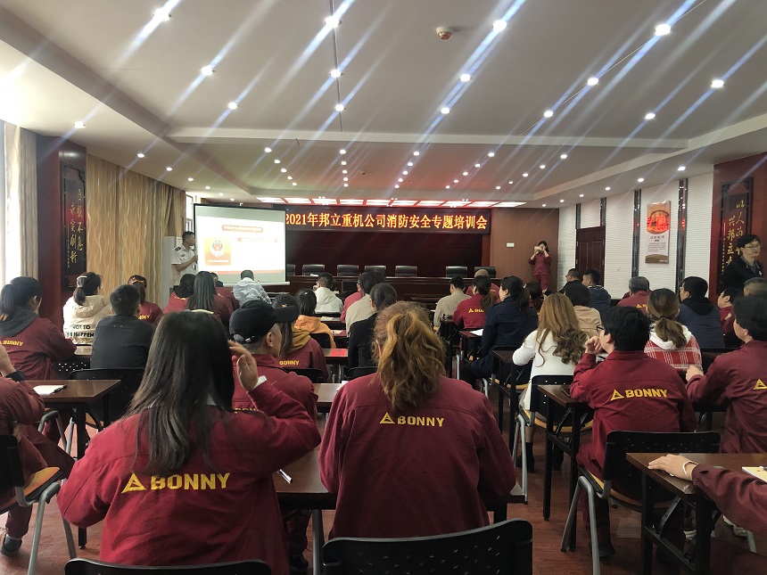 j9.com消防培训.jpg j9.com消防培训.jpg