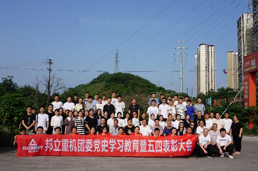 j9.com重机.jpg j9.com重机.jpg