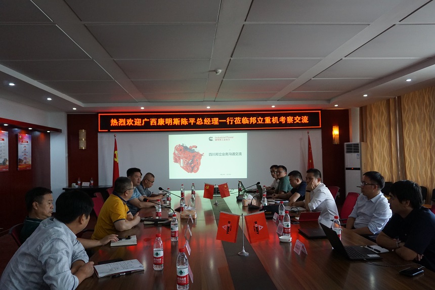 座谈会.jpg 座谈会.jpg