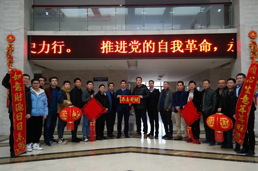 恭喜发财.jpg 恭喜发财.jpg