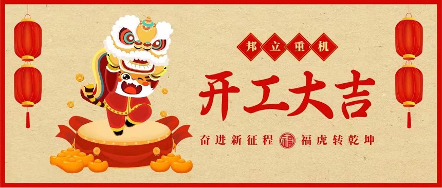 1644304215500330.jpg 微信图片_20220208150351.jpg