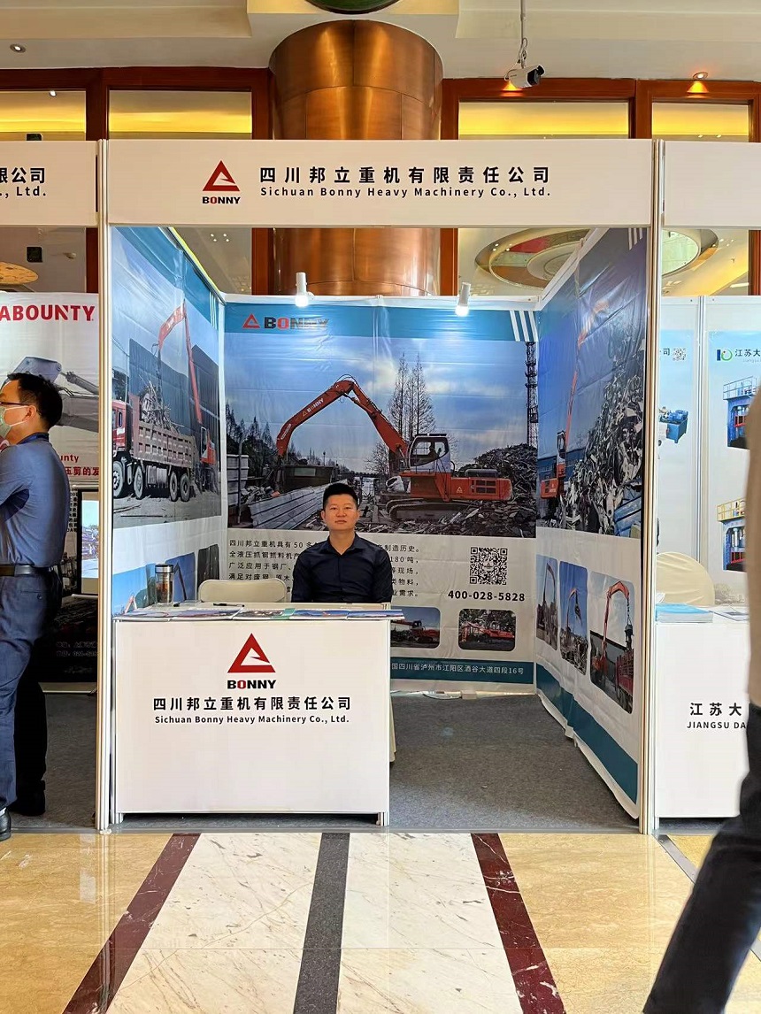 j9.com重机展台.jpg j9.com重机展台.jpg