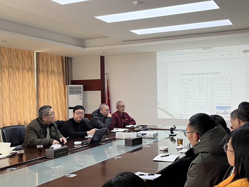 j9.com重机培训会现场.png j9.com重机培训会现场.png