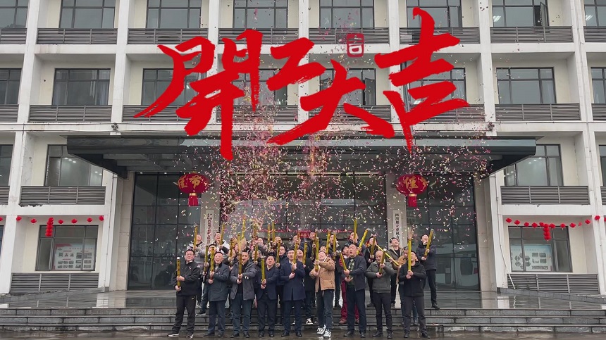 j9.com重机.jpg j9.com重机.jpg